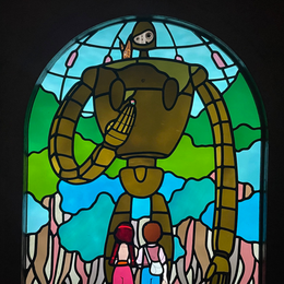 Avatar