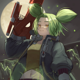 Avatar
