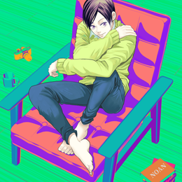 Avatar