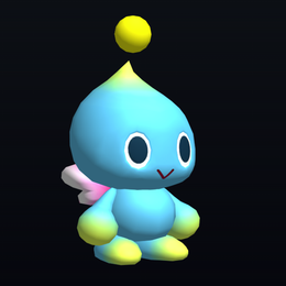 Avatar
