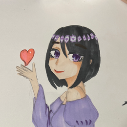 Avatar