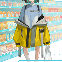 Avatar
