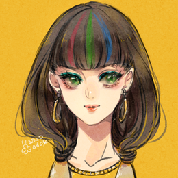 Avatar