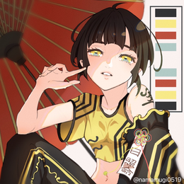 Avatar