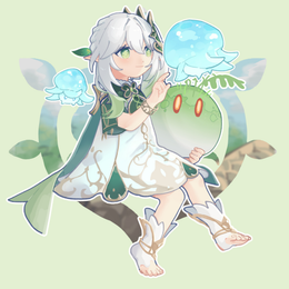 Avatar