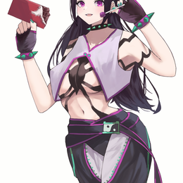 Avatar