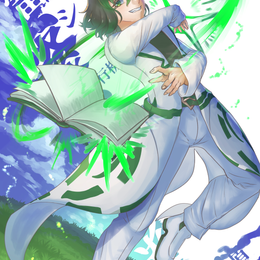 Avatar