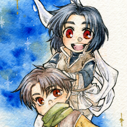 Avatar