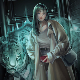 Avatar