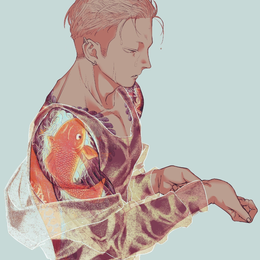 Avatar