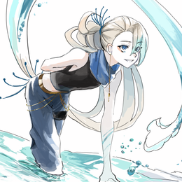 Avatar